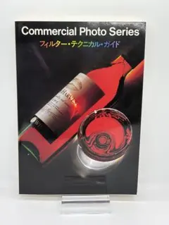 Item thumbnail for item d1ca7eef-2733-49d3-98ff-c0e938b7f8c7