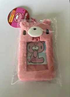 グルーミーぬいぐるみフォトキーホルダー スタンダード
