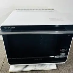 SHARP1000wインバータ高温熱風二段過熱水蒸気スチームオーブンレンジ