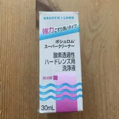 Item thumbnail for item 19b4db61-3413-4e07-ad16-4af9aba54537