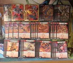 2026年最新】赤単速攻デッキの人気アイテム - メルカリ