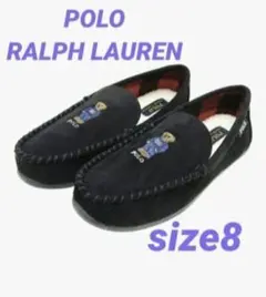 再再再値下新品POLO RALPH LAURENローファー26.5ポロベアUS8