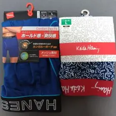 新品未使用☆ボクサーパンツ Hanes キースヘリング Lサイズ 2枚セット