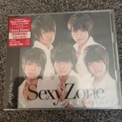 新品未開封品 Sexy Zone デビューシングル 初回限定盤