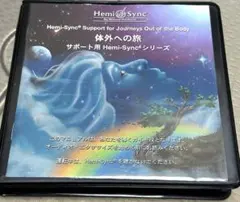 kuma様 リクエスト 3点 まとめ商品