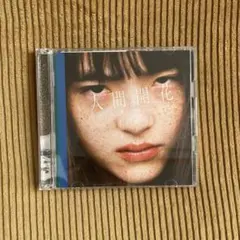 2026年最新】記号として/'I' Novelの人気アイテム - メルカリ