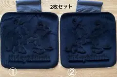【車用座布団】ミッキー＆ミニー 車用 カークッション 型押しデザイン 2枚組