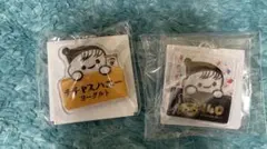 チチヤス　めじるしアクセサリー