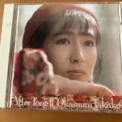 岡村孝子 After Tone II CD