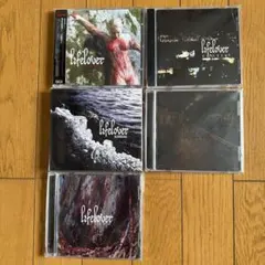 Lifelover CD 5枚セット ブラックメタル Lifelover CD 5枚セット ブラックメタル - メルカリ