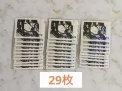 2026年最新】蟻生十兵衛グッズの人気アイテム - メルカリ