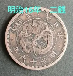 とんぬら様 リクエスト 8点 まとめ商品