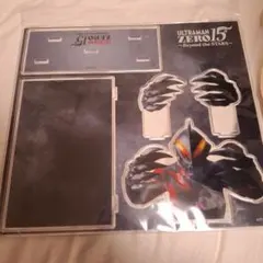 Item thumbnail for item 7e6d2a6b-44a4-43cd-914a-903ee7fb5d6a