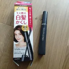 サロンドプロ　白髪かくし　ダークブラウンのサムネイル