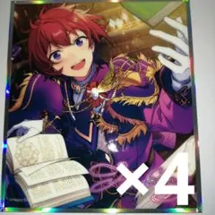 あんスタ 中国 繁夢 色紙 朱桜司