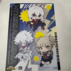 くら寿司 ヒロアカ コラボ マルチシート ヴィラン連合