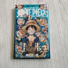 Item thumbnail for item 428c490b-7c2b-40a8-bca0-5fbea3a5357d