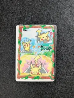 ポケモン シールダス ピカチュウの思い出アルバム #12 ポケモン シールダス ピカチュウの思い出アルバム #12 - メルカリ