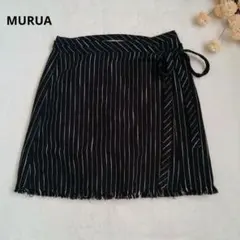 ◆良品◆MURUA/リネン混ラップスカート【M】 ストライプ　モノクロのサムネイル