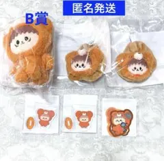 呪術廻戦　セガラッキーくじ　はぐはぐみー　B賞　C賞　E賞　F賞　虎杖悠仁