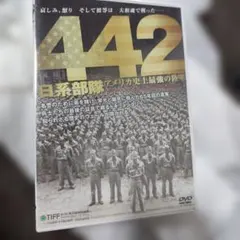 Item thumbnail for item 6a2803ef-6470-4bce-bc89-e1d4e7f04622