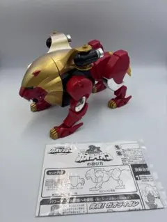 当時物】巨大ガオライオン DX超合金 百獣戦隊ガオレンジャー - メルカリ