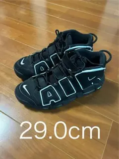 NIKE AIR MORE UPTEMPO 29.0cm