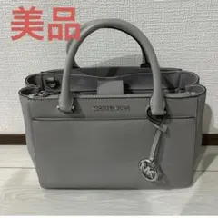 美品‼️MICHAEL KORS トートバッグ ショルダーバッグ グレー