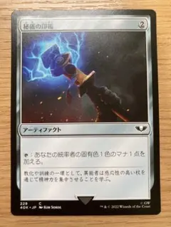 Jhoira様 リクエスト 4点 まとめ商品