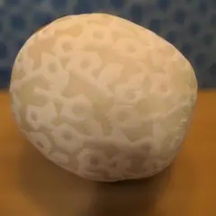(美品)ミナペルホネン　石ころクッション　レア 希少のサムネイル
