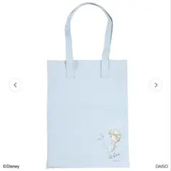 アナと雪の女王 トートバッグ 水色