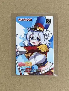 麻雀ファイトガール e-amusement pass タテナオリ姉妹2枚セット - メルカリ