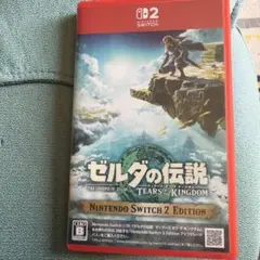 カミル様専用