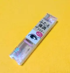 未開封　セザンヌ　CEZANNE　ふたえ強調アイライナー　10　影用ブラウン