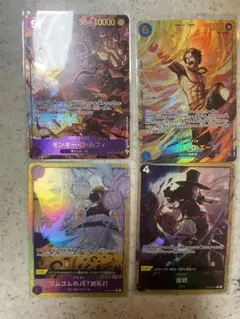 ワンピースカードゲームパラレル＋SECまとめ売り