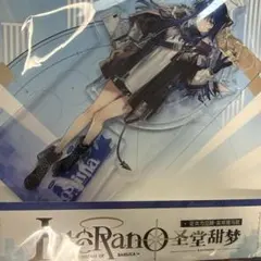 アークナイツ コラボカフェ限定 アクリルスタンド モスティマ