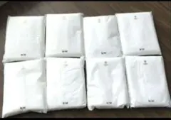 Item thumbnail for item ee2196ed-d65c-450e-a361-7db8cc9399c0