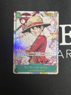 ルフィ パラレルSEC-P OP13-118 受け継がれる意志