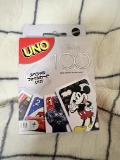 Item thumbnail for item 85618860-8040-4267-b9d7-b52429511564