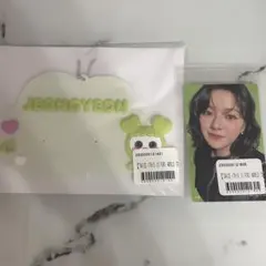 TWICEオンラインくじラバーネームキーホルダージョンヨン