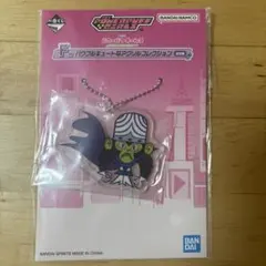パワーパフガールズ　1番くじ