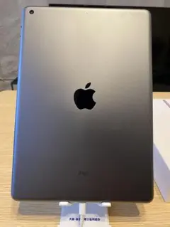 Apple iPad (第9世代) 64GB Wi-Fiモデル スペースグレー