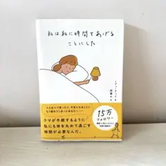 Item thumbnail for item 4e6d8b63-5920-40cb-8434-43fc445ab6ce