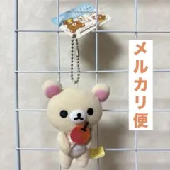 【未使用】コリラックマ 屋台マスコットキーチェーン りんご飴 タグ付 平成レトロ