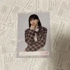 YUInyan@プロフ必ず読んで下さい様 リクエスト 2点 まとめ商品