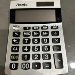 Item thumbnail for item 8d2ed6cc-9192-4452-b34a-30b435bdc3ea