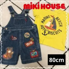 MIKIHOUSE ミキハウス くまさん ワッペン デニム オーバーオール 80