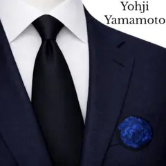 2026年最新】Yohji Yamamoto ネクタイの人気アイテム - メルカリ