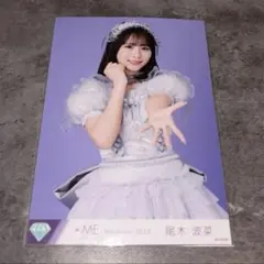 ≠ME ノイミー 尾木波菜 モーリーファンタジーコラボ② 生写真 ①