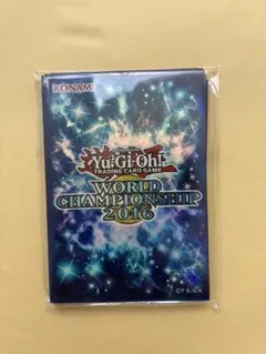 2026年最新】遊戯王 wcsスリーブの人気アイテム - メルカリ